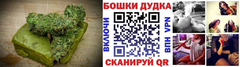 Cannafood марихуана Белёв