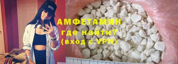 винт Балахна