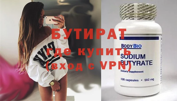 шишки Семёнов