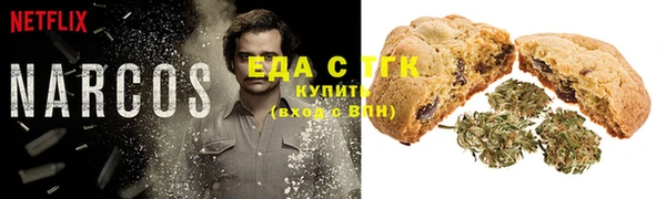 спиды Балабаново
