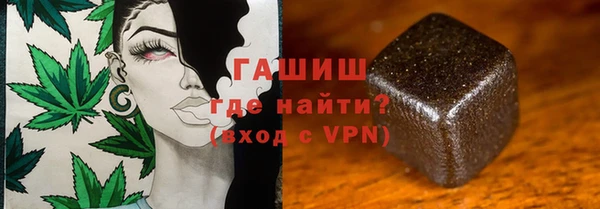 спиды Балабаново