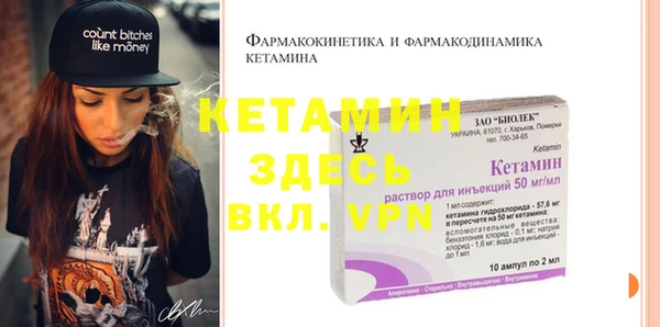 спиды Балабаново