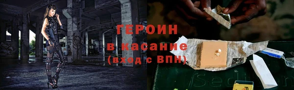 винт Балахна