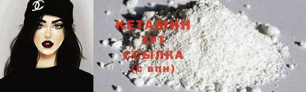 винт Балахна