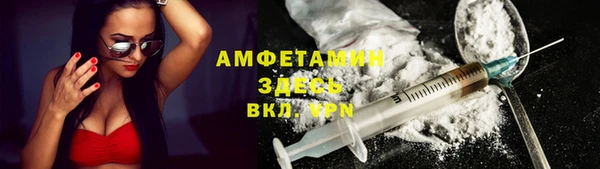 прущий лед Баксан