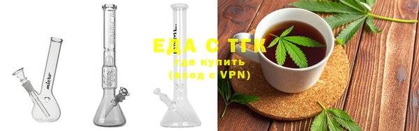 спиды Балабаново