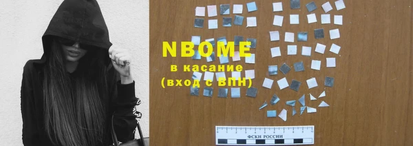 прущий лед Баксан