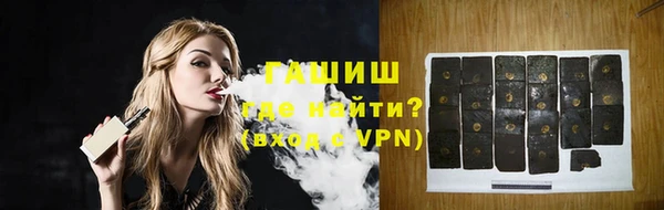прущий лед Баксан