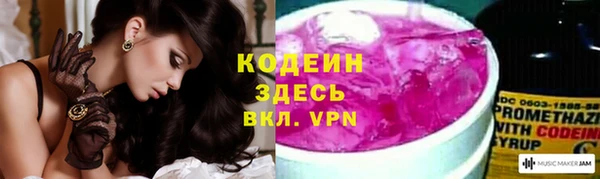 mix Семилуки