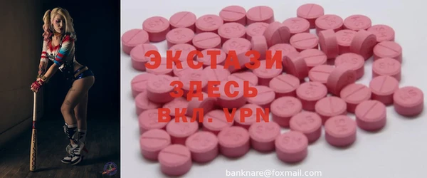 винт Балахна