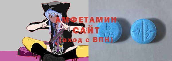 винт Балахна