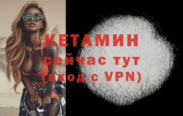 винт Балахна