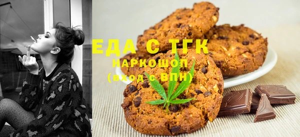 прущий лед Баксан