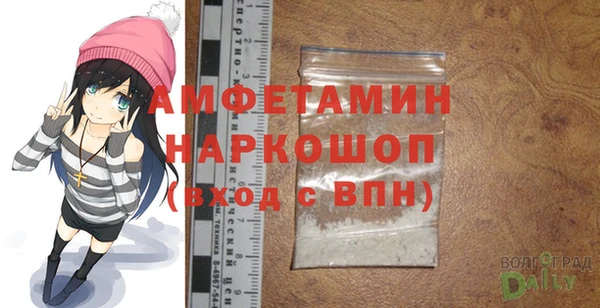 прущий лед Баксан