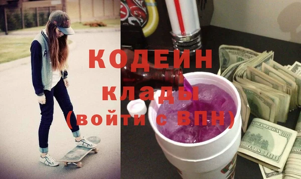 прущий лед Баксан