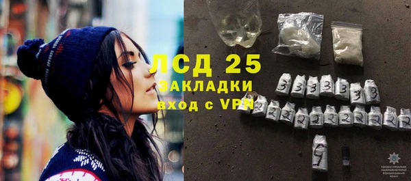 прущий лед Баксан