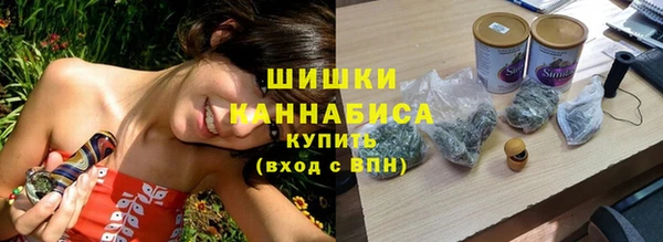 спиды Балабаново