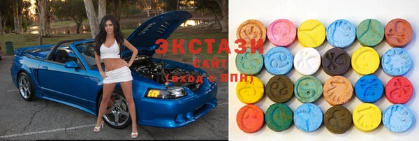 наркотики Семикаракорск