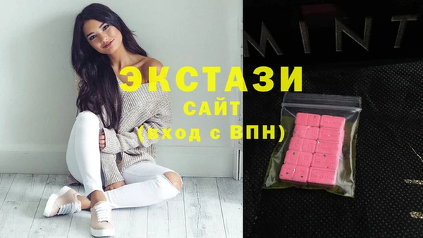 прущий лед Баксан
