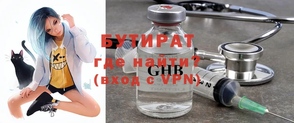 винт Балахна